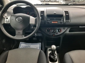 Nissan Note 2012та EURO 5 НОВА!, снимка 11