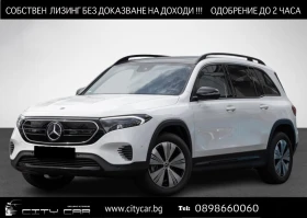 Mercedes-Benz EQB 250/ PROGRESSIVE/ NIGHT/ CAMERA/ LED/ 7-/ | Mobile.bg    1