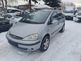 Ford Galaxy 1.9 TDI - [1] 