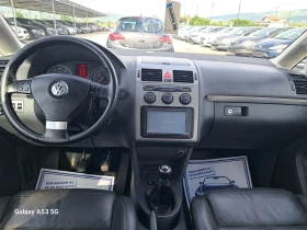 VW Touran 1, 4 tsi 7 места - 8900 лв. - 96560461 | Car24.bg