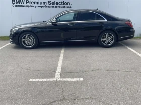 Mercedes-Benz S 350 350d 4-Matic - 69900 лв. - 89093661 | Car24.bg