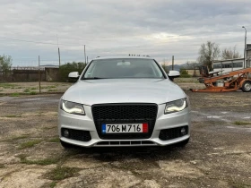 Audi A4 Audi A4 3.0TDI Quattro 