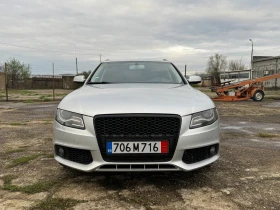 Audi A4 Audi A4 3.0TDI Quattro - 13500 лв. - 63699720 2