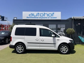 Обява за продажба на VW Caddy 2.0TDI/102K.C./5MT/N1 ~29 900 лв. - изображение 4