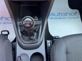 VW Caddy 2.0TDI/102K.C./5MT/N1 - 29900 лв. - 27211120 14