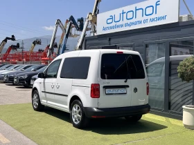 Обява за продажба на VW Caddy 2.0TDI/102K.C./5MT/N1 ~29 900 лв. - изображение 2