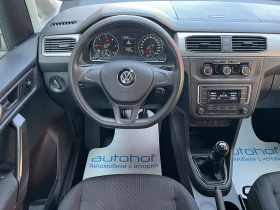 Обява за продажба на VW Caddy 2.0TDI/102K.C./5MT/N1 ~29 900 лв. - изображение 10