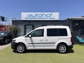 Обява за продажба на VW Caddy 2.0TDI/102K.C./5MT/N1 ~29 900 лв. - изображение 1