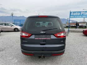 Ford Galaxy - 7800 лв. - 63393308 5