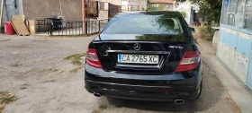 Mercedes-Benz C 220, снимка 4 — Bazar.bg Mercedes-Benz C 220, снимка 4