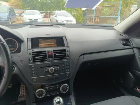 Mercedes-Benz C 220, снимка 9 — Bazar.bg Mercedes-Benz C 220, снимка 9