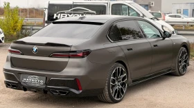 BMW 740 d= xDrive= M-pack= Performance Pack= Bowers & Wilk | Mobile.bg    5