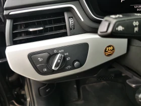 Audi A4 advanced 45 TFSI quattro, снимка 11 - Автомобили и джипове - 52882248