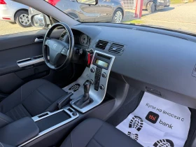 Volvo V50 (KATO НОВА) - 8900 лв. / 4550.50 € - 10081021 15