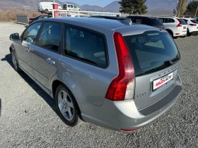 Volvo V50 (KATO НОВА) - 8900 лв. / 4550.50 € - 10081021 8
