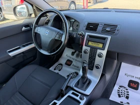 Volvo V50 (KATO НОВА) - 8900 лв. / 4550.50 € - 10081021 16