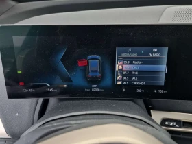 BMW iX  XDRIVE40| 360| ОБДУХВАНЕ| HUD| 2 КЛЮЧА| CARFAX  | Auto.bg — изображение 9