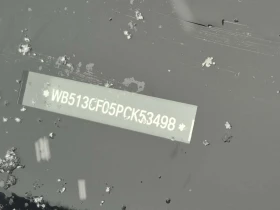 BMW iX  XDRIVE40| 360| ОБДУХВАНЕ| HUD| 2 КЛЮЧА| CARFAX  | Auto.bg — изображение 15