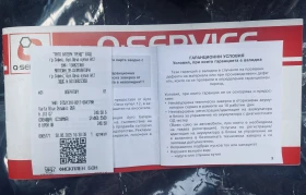 Mazda 3 Mazda Sport 2.0D German Edition | Mobile.bg � ����� ������ 16