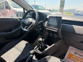 Renault Clio 1.0 TCe/90 к.с | Auto.bg — изображение 15