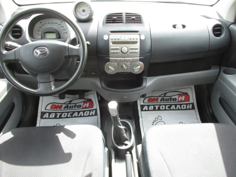 Daihatsu Sirion КАТО НОВА, снимка 12 - Автомобили и джипове - 45433969