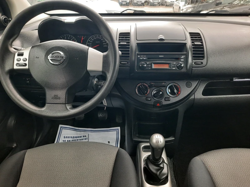 Nissan Note 2012та EURO 5 НОВА!, снимка 11 - Автомобили и джипове - 47425499