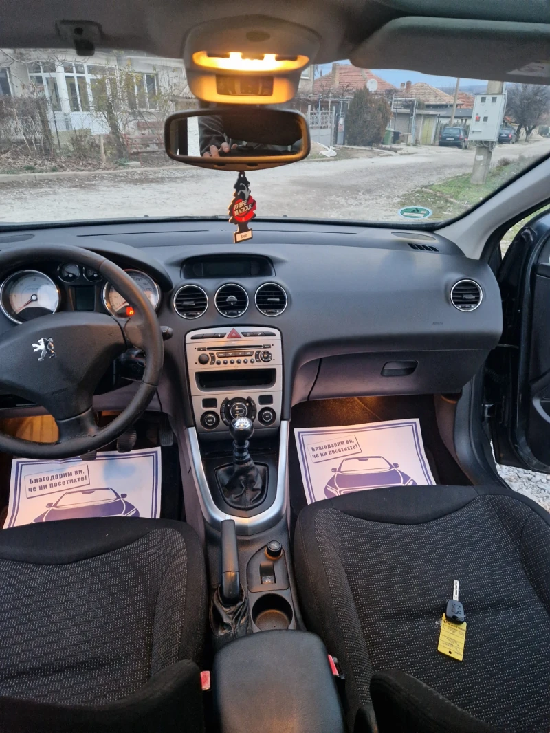 Peugeot 308 2.0 HDI, снимка 12 - Автомобили и джипове - 48801859