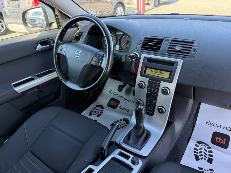 Volvo V50 (KATO НОВА), снимка 16 - Автомобили и джипове - 52815784