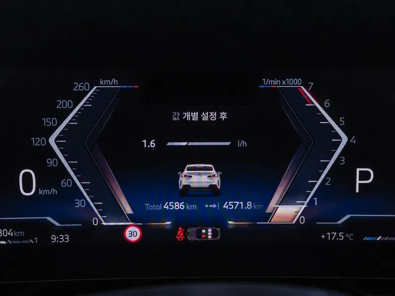 BMW 2 Gran Coupe (F74) 220 M Sports, снимка 8 - Автомобили и джипове - 55979002