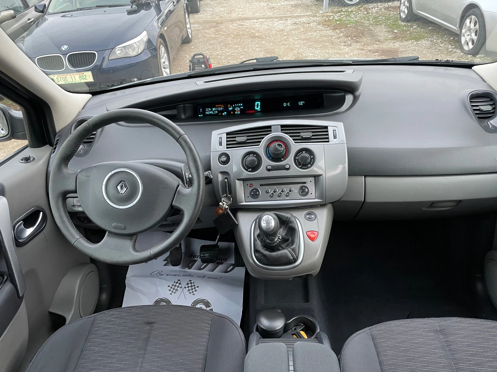 Renault Scenic 1.5DCI-FEIS-ITALIA - изображение 8