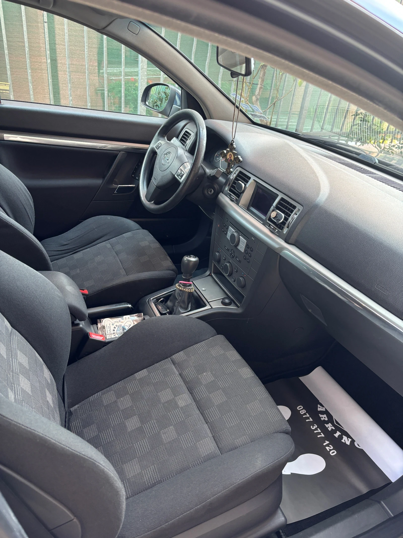 Opel Vectra 2.2 Elegance - изображение 7