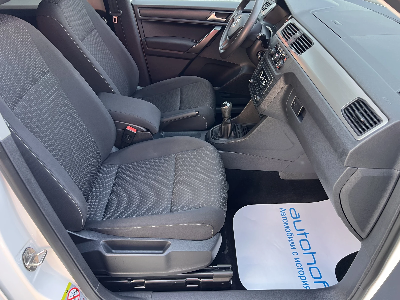 VW Caddy 2.0TDI/102K.C./5MT/N1 - изображение 9