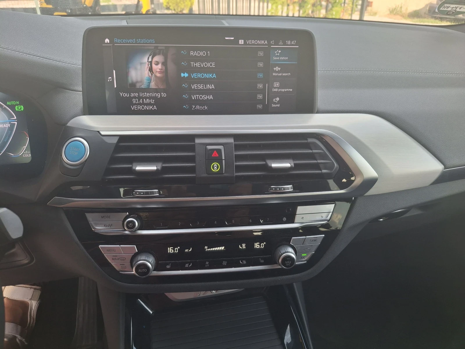 BMW iX3 M-Sport* 80kw* Shadowline* headUP* pano 360  | Mobile.bg   15