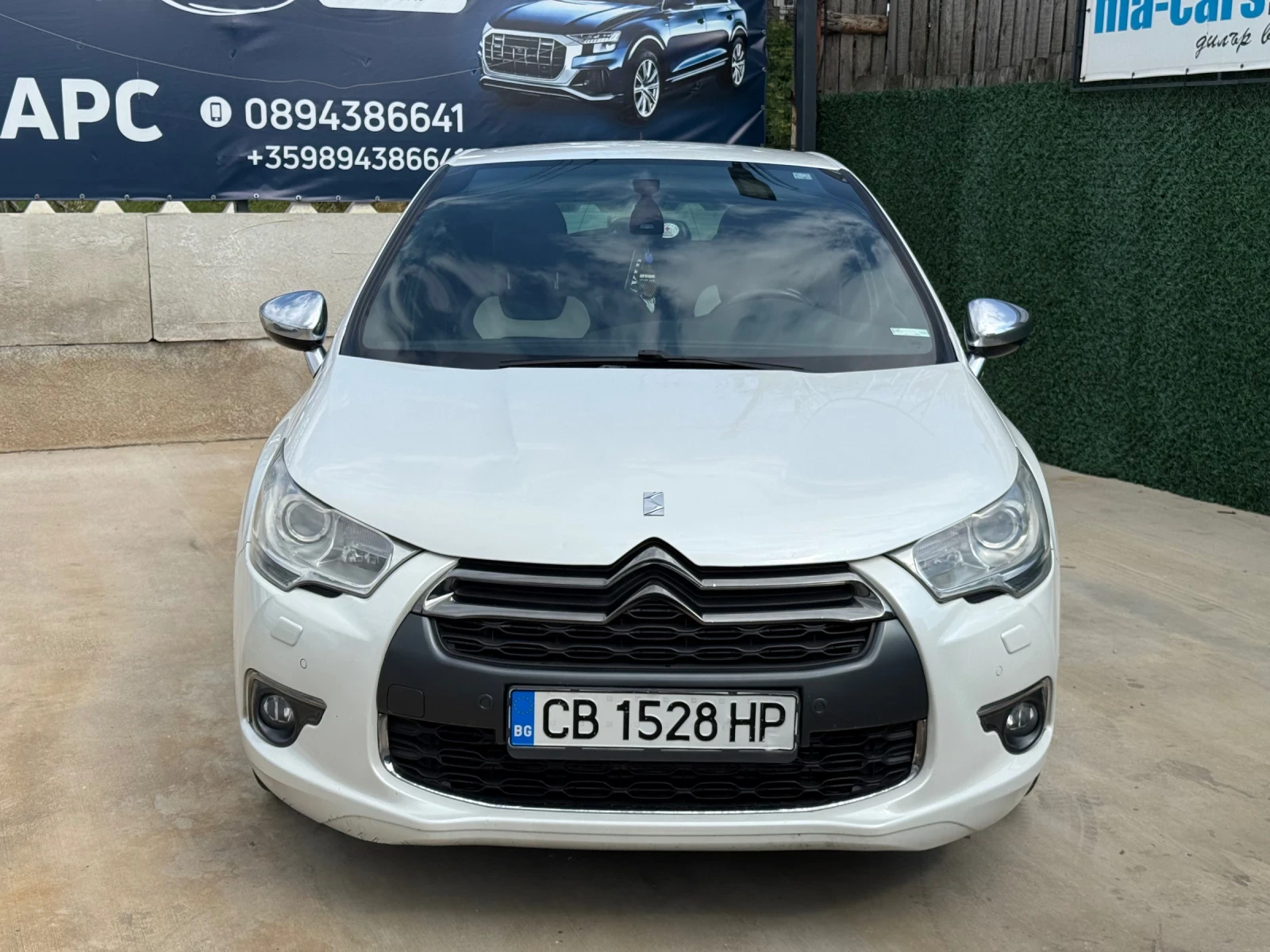 Citroen DS4 1.6I НАПЪЛНО ОБСЛУЖЕН* ВСИЧКИ ЕКСТРИ*  - изображение 6