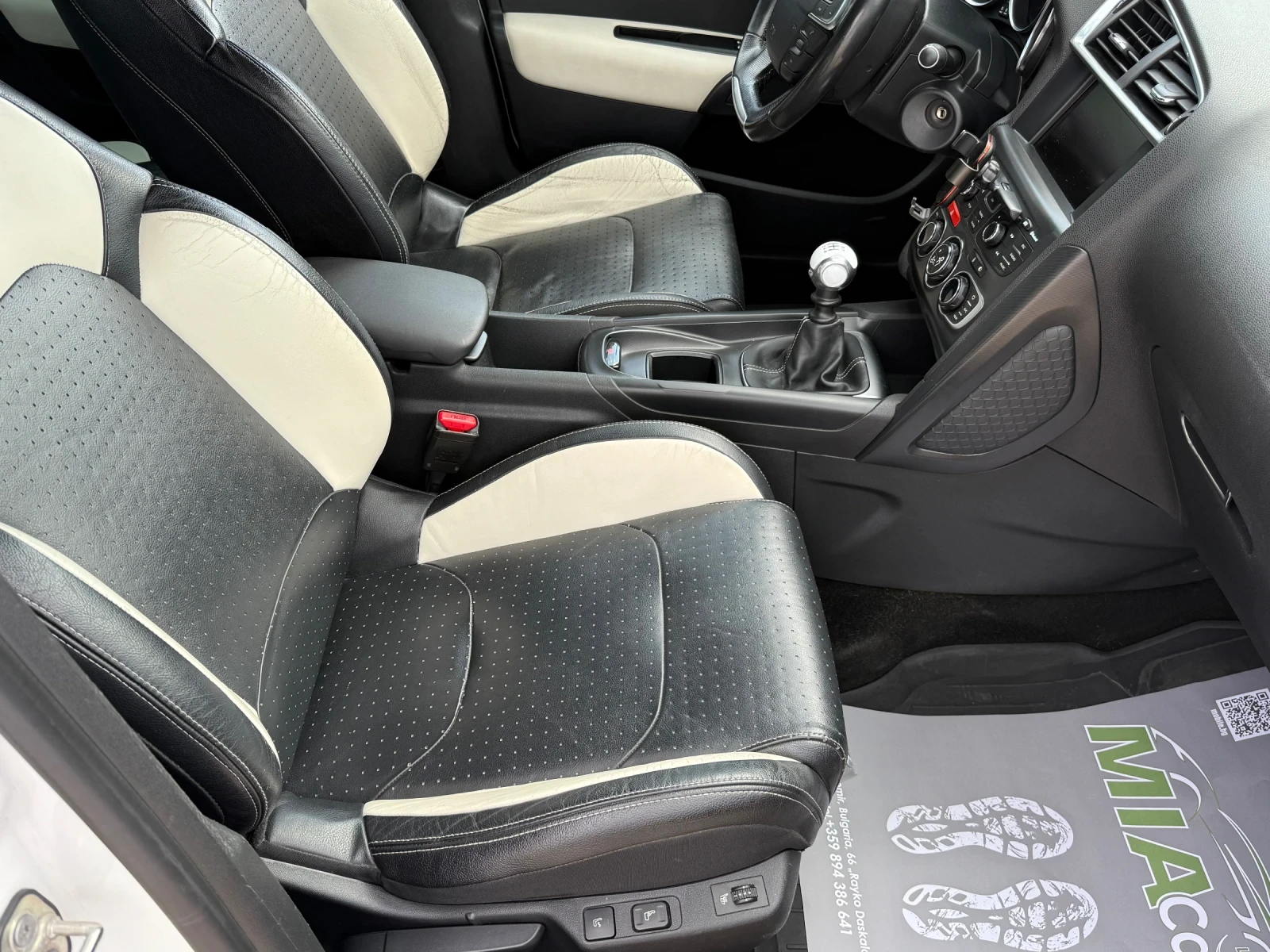 Citroen DS4 1.6I  *  *  | Mobile.bg   13