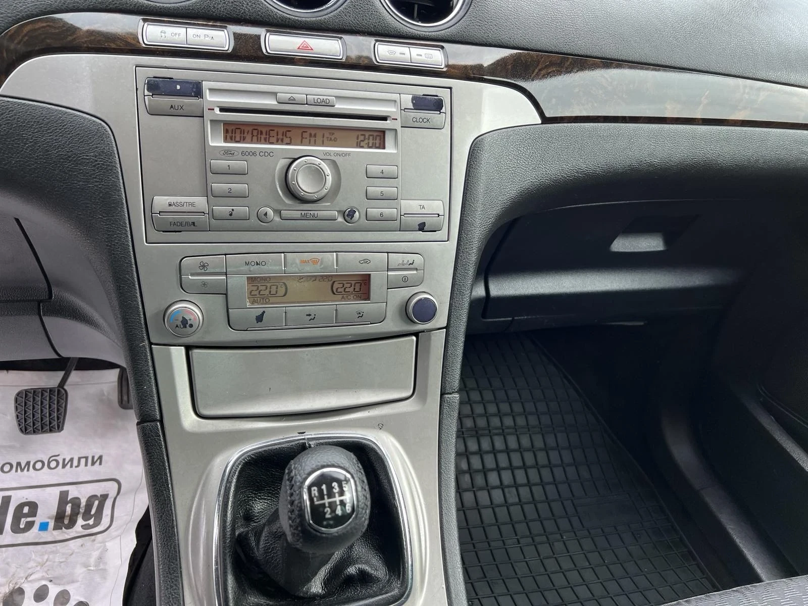 Ford Galaxy  - изображение 10
