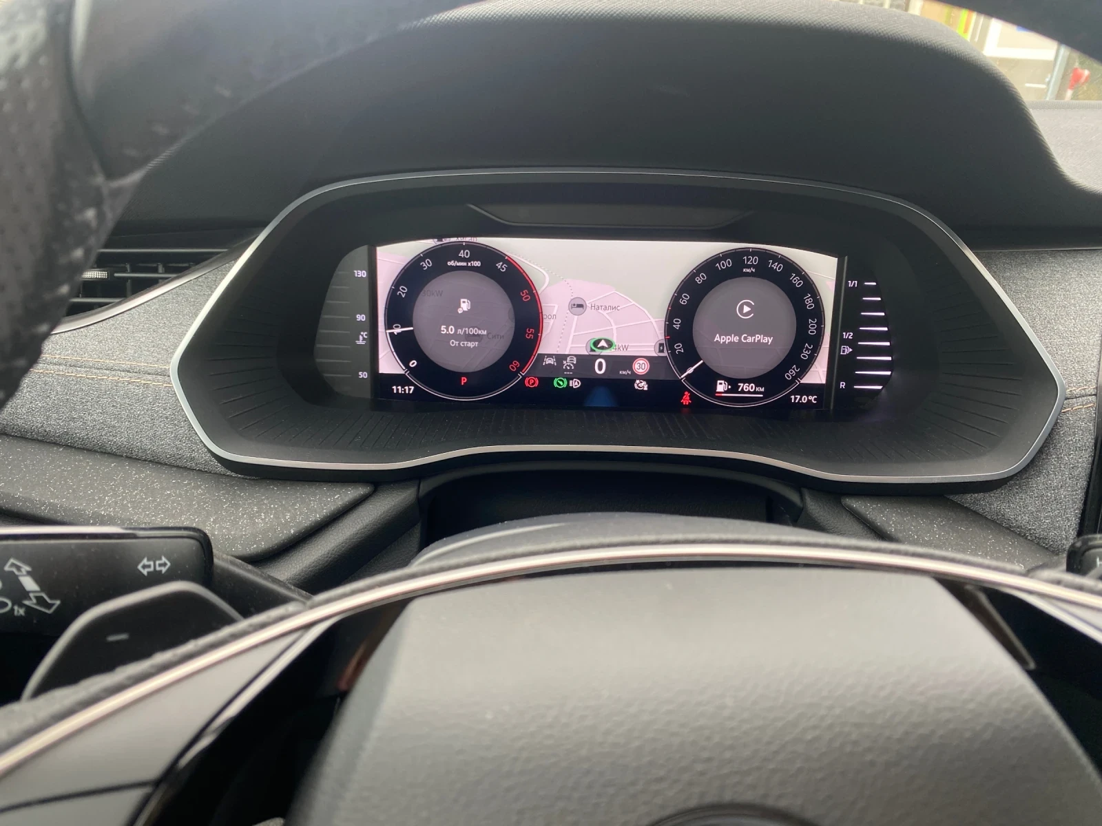 Skoda Octavia | Mobile.bg   11