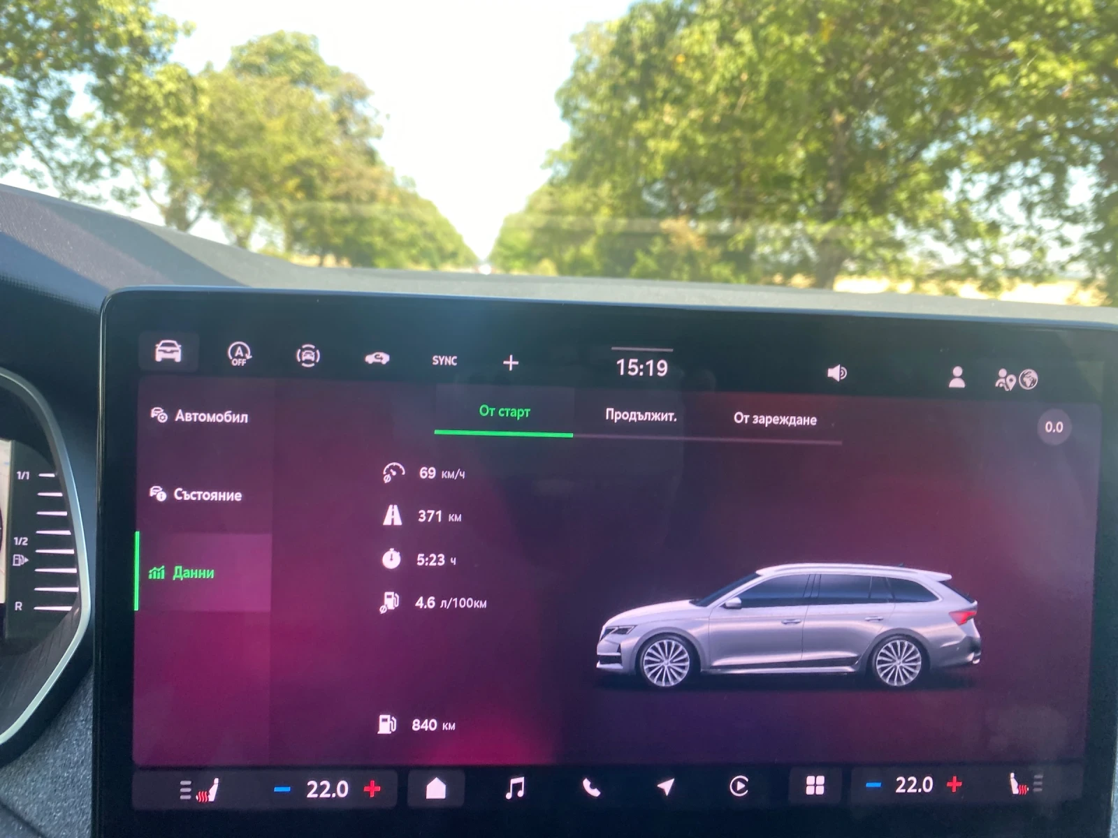 Skoda Octavia  - изображение 10