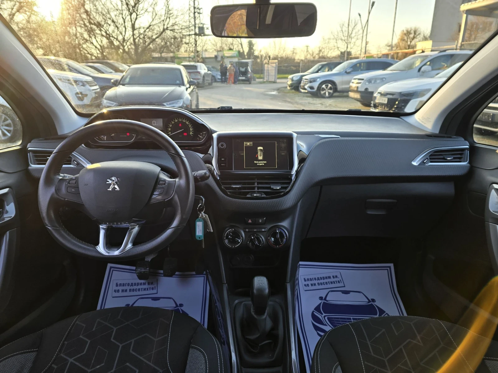 Peugeot 2008 1.2������ 82�.�. 84���.��.  | Mobile.bg � ����������� 15
