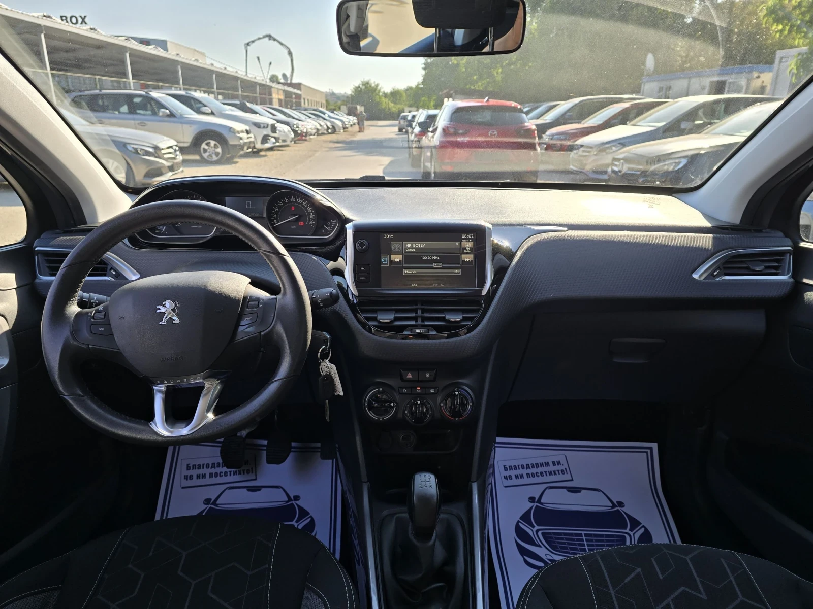 Peugeot 2008 1.2 82.. 84..  | Mobile.bg   15