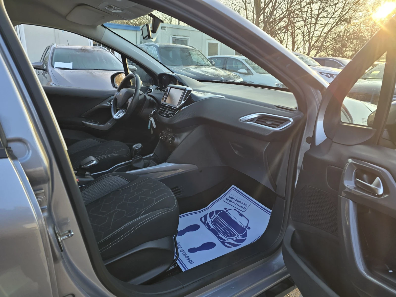 Peugeot 2008 1.2������ 82�.�. 84���.��.  | Mobile.bg � ����������� 13