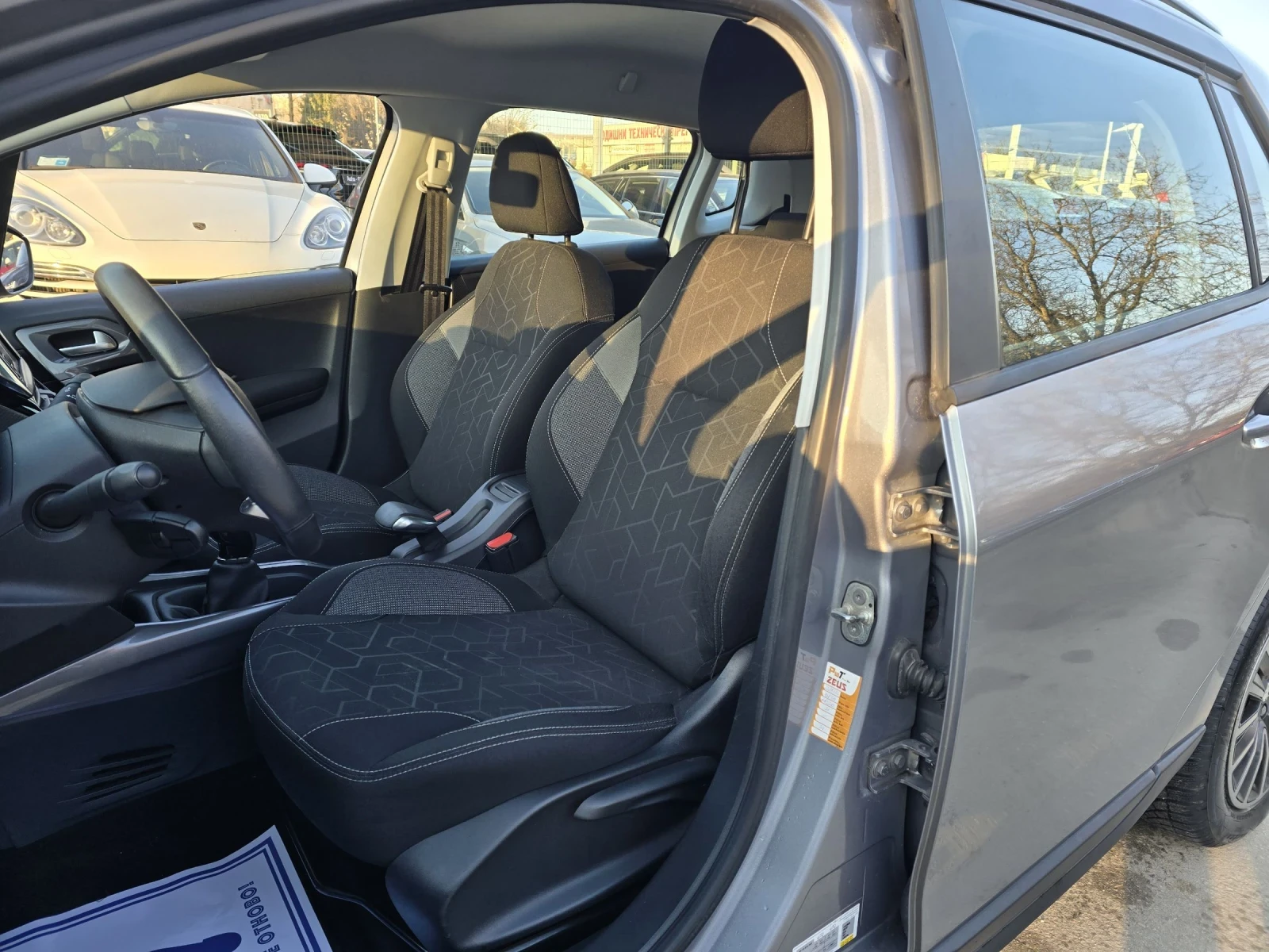 Peugeot 2008 1.2Бензин 82к.с. 84хил.км.  - изображение 9