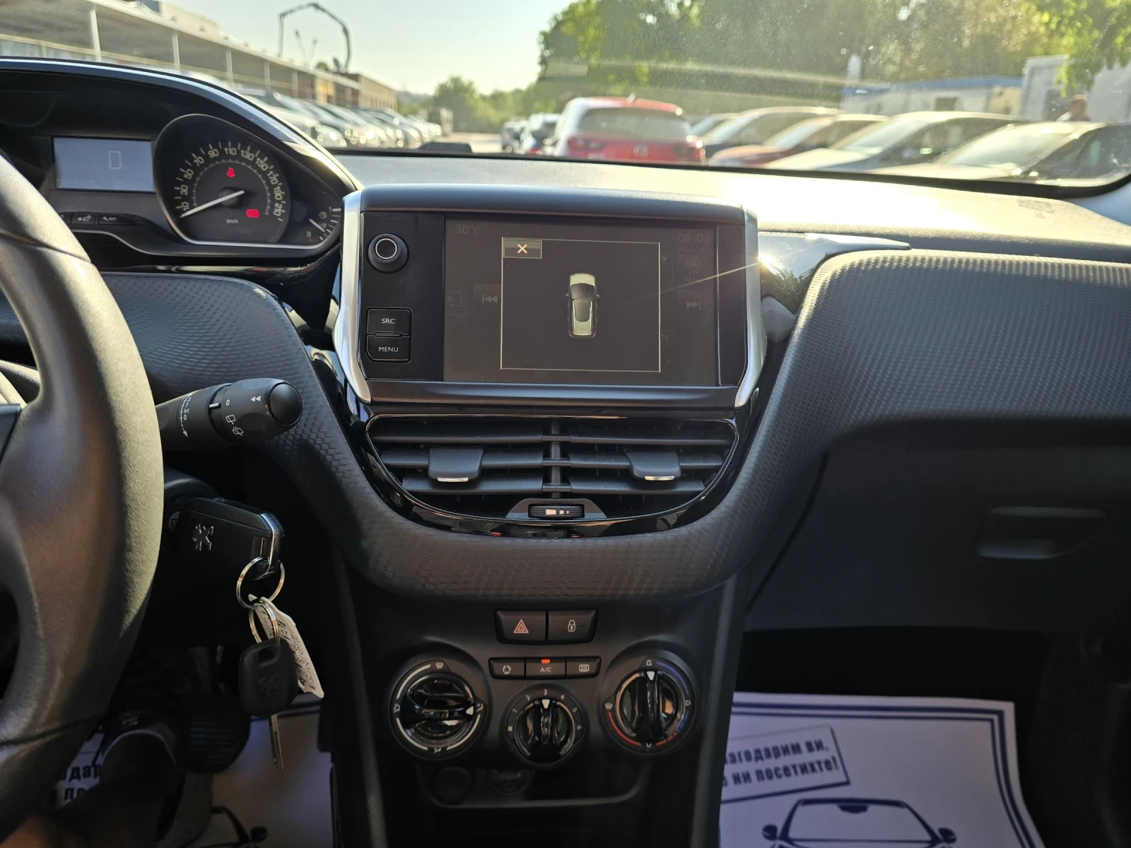 Peugeot 2008 1.2 82.. 84..  | Mobile.bg   16