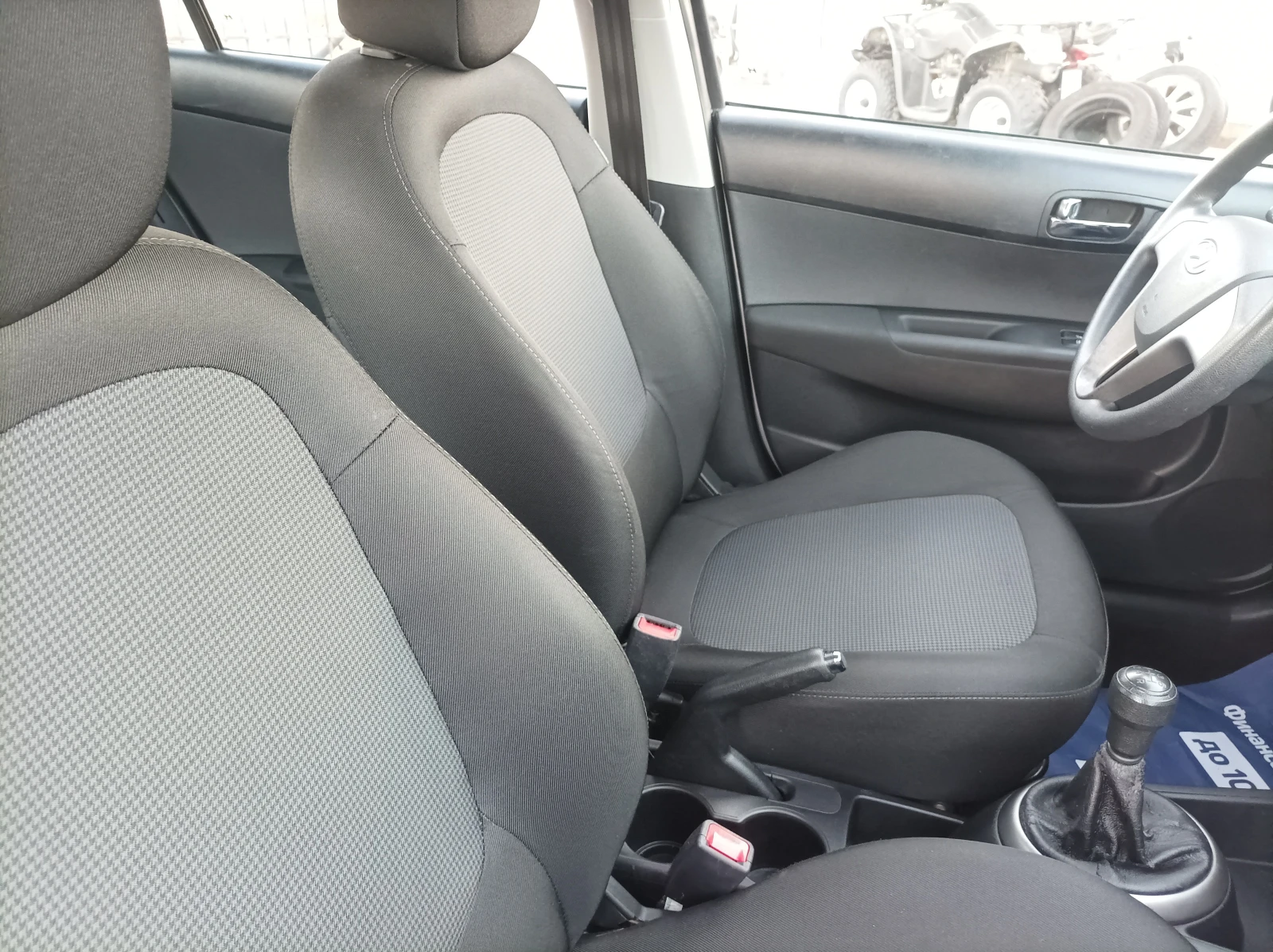 Hyundai I20 1.2 EURO 5B- ЛИЗИНГ  - изображение 8