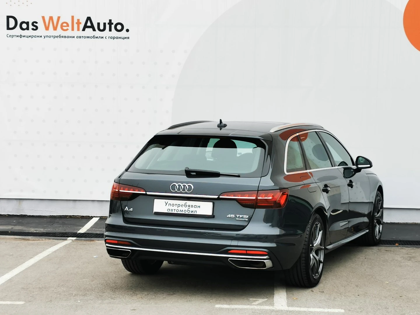 Audi A4 advanced 45 TFSI quattro | Mobile.bg � ����������� 2