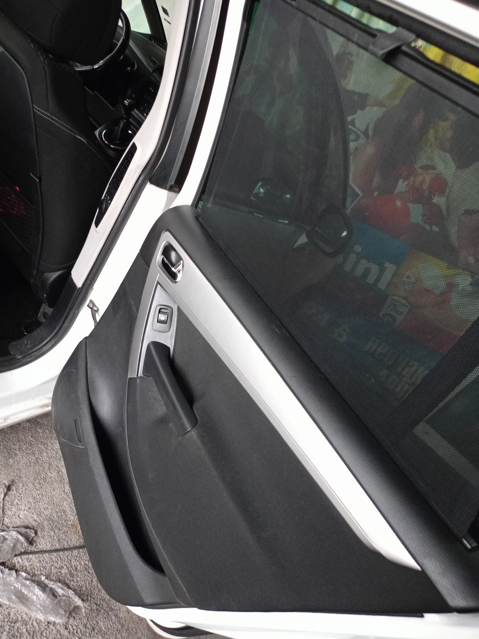 Citroen C4 Picasso 1.6HDI, /7-����� | Mobile.bg � ����������� 17