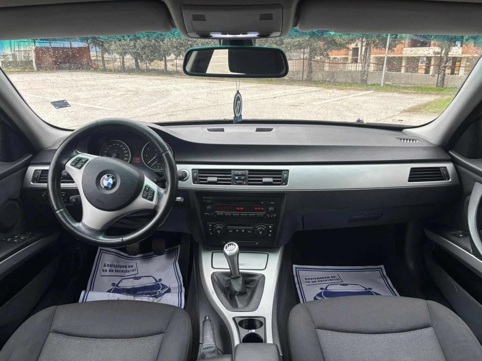 BMW 320 ���.��� | Mobile.bg � ����������� 6