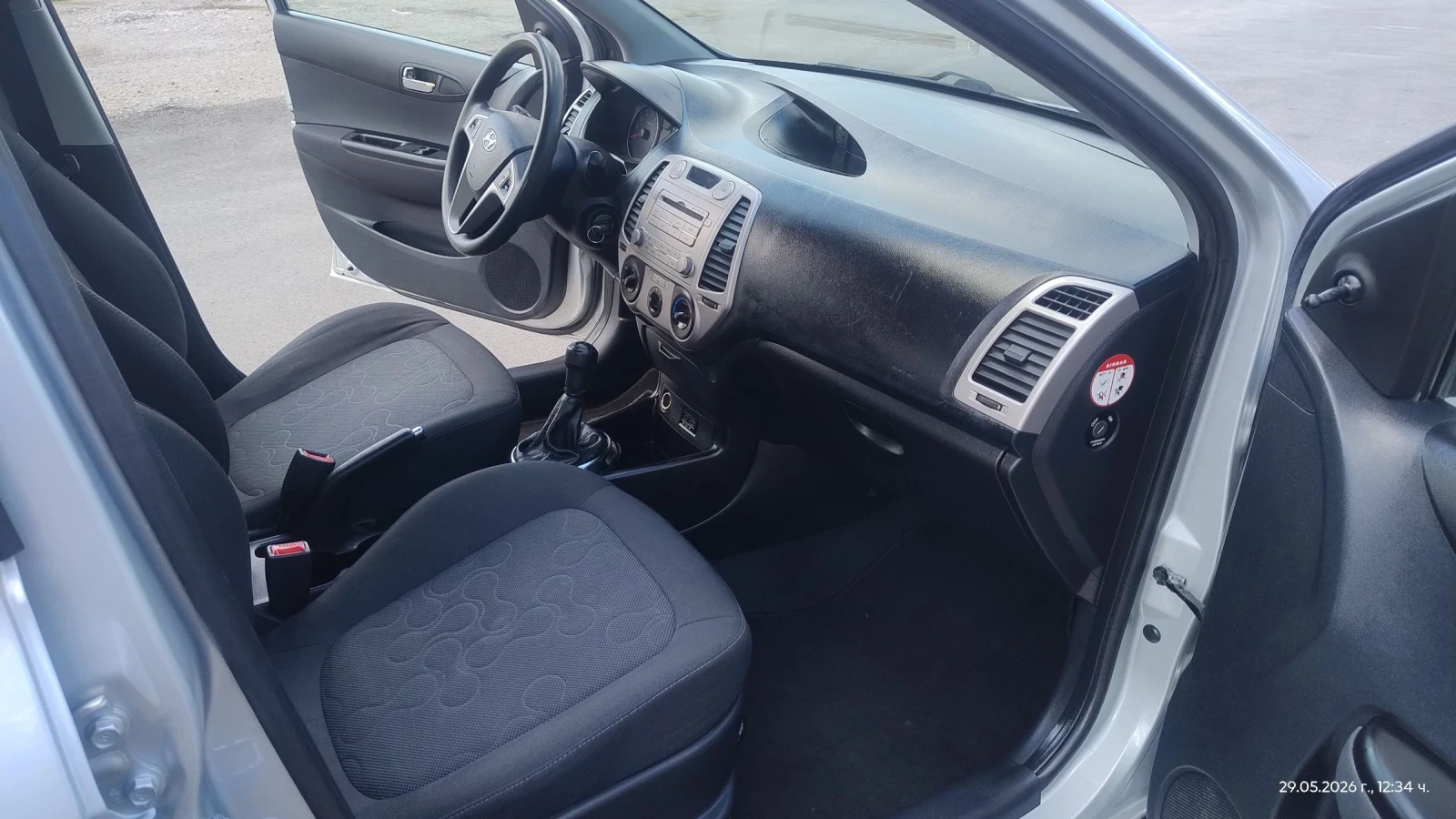 Hyundai I20 1.2 * ������ * ����� | Mobile.bg � ����������� 5