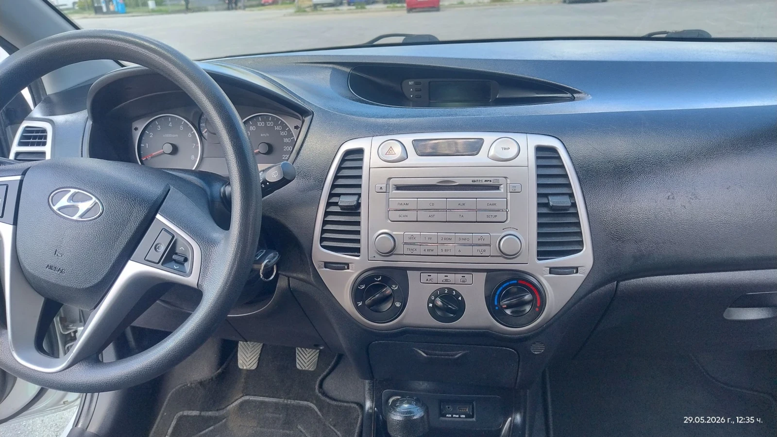 Hyundai I20 1.2 * ������ * ����� | Mobile.bg � ����������� 6