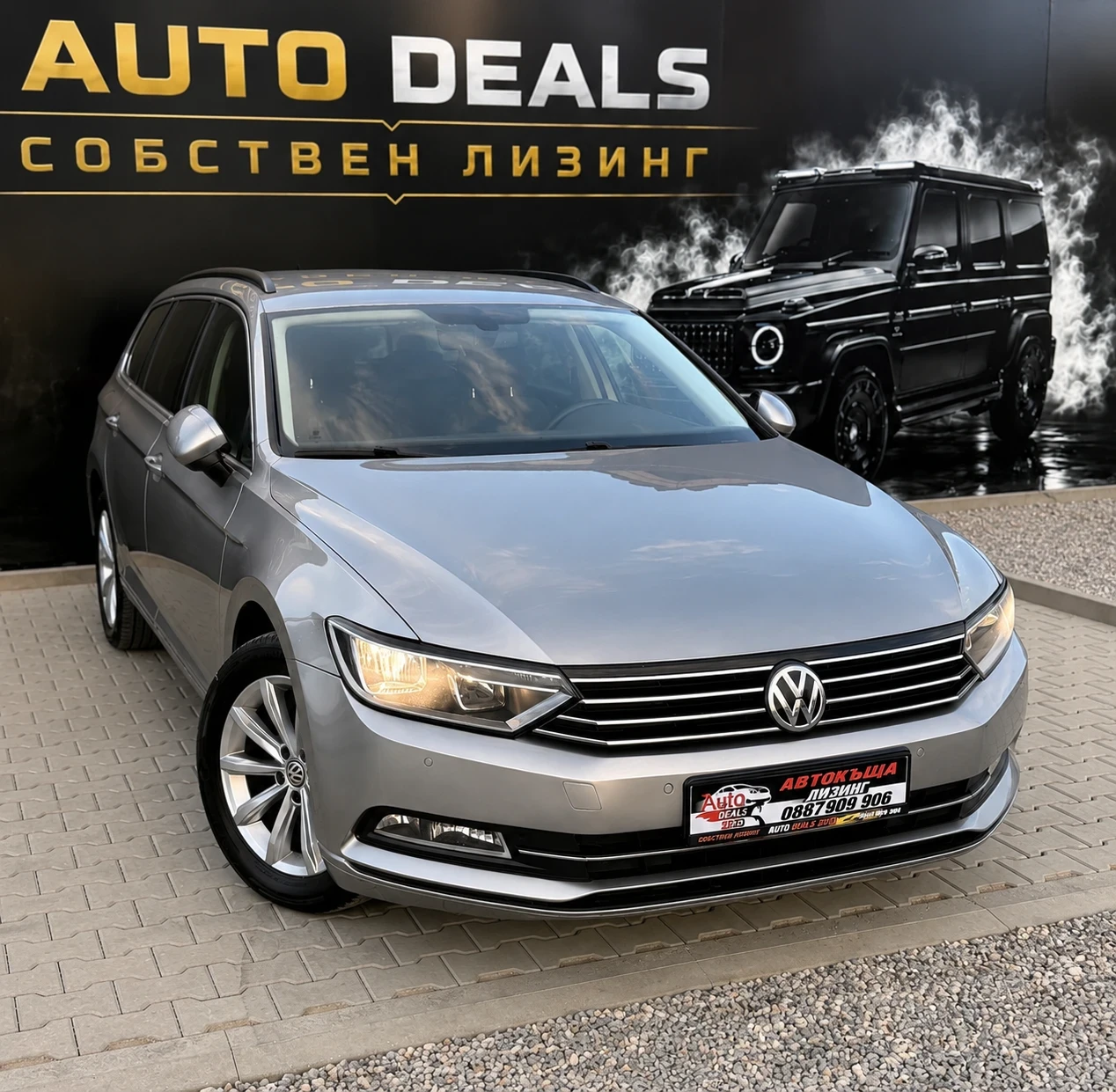 VW Passat 1.6TDI| DSG| DISTRONIC| NAVI| СОБСТВЕН ЛИЗИНГ, снимка 3 - Автомобили и джипове - 55804404